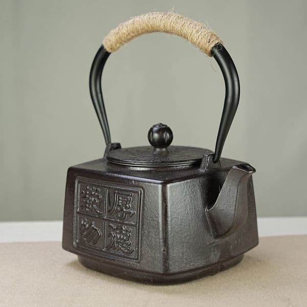 Be Kind square teapot — view 2