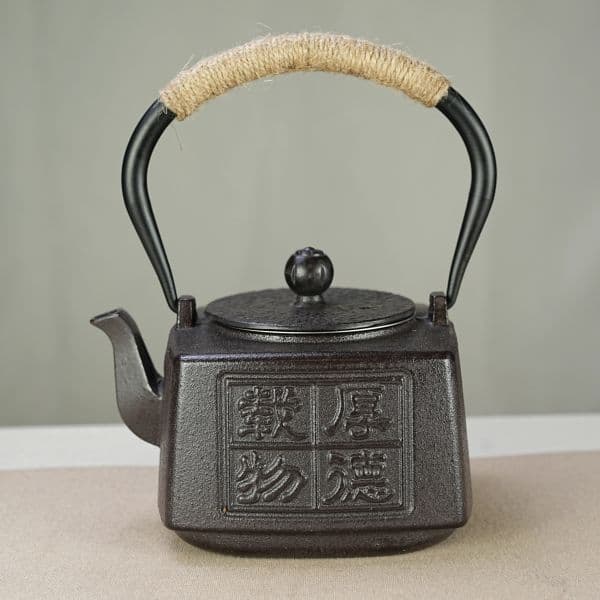 Be Kind square teapot — view 3