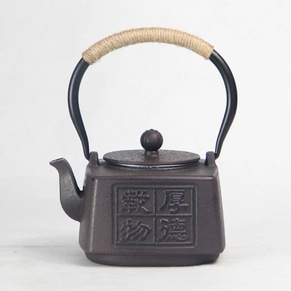 Be Kind square teapot — view 10